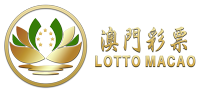 Lotto Macao